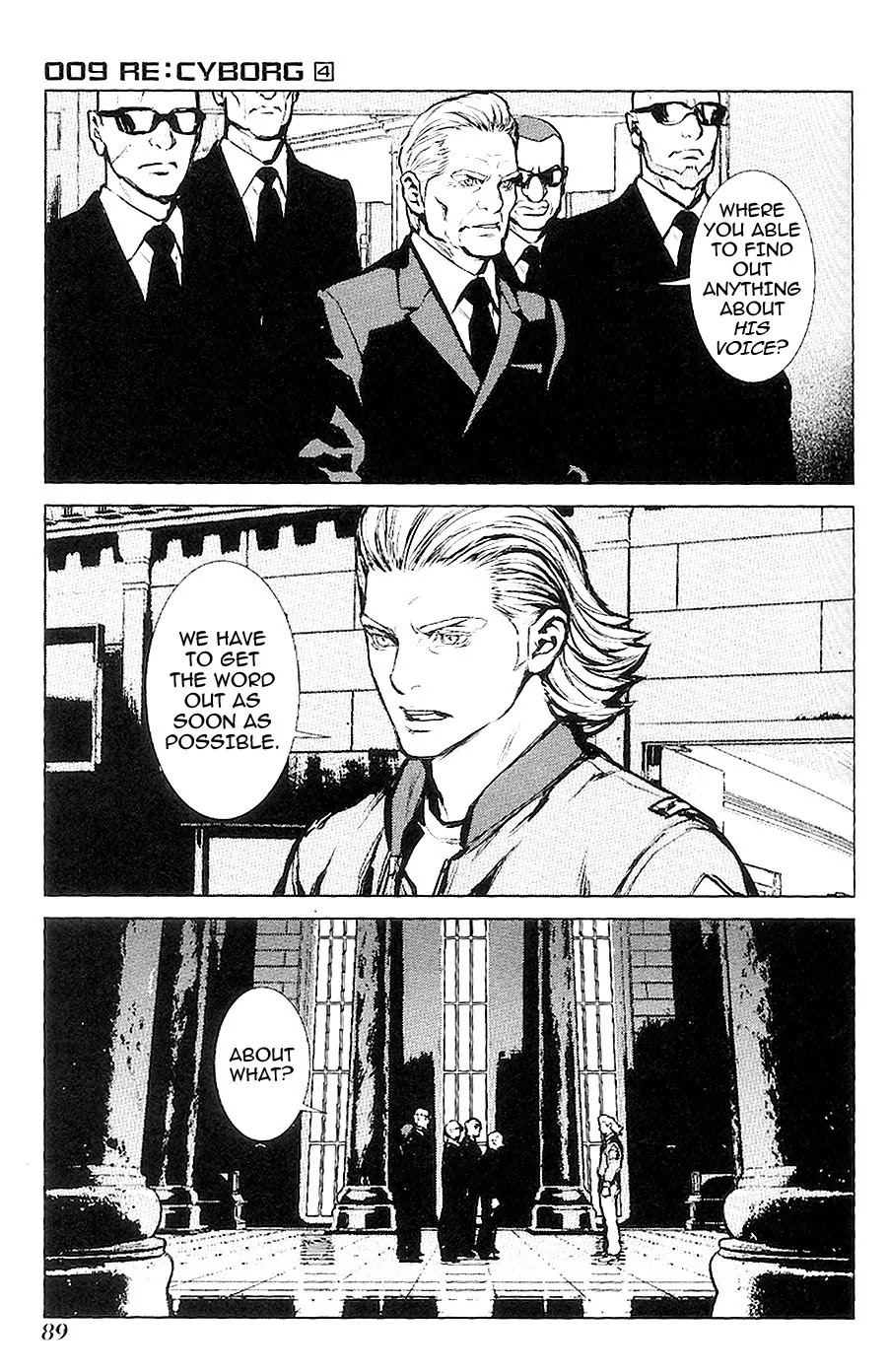 009 RE:CYBORG Chapter 21 page 4 - Chapter 21