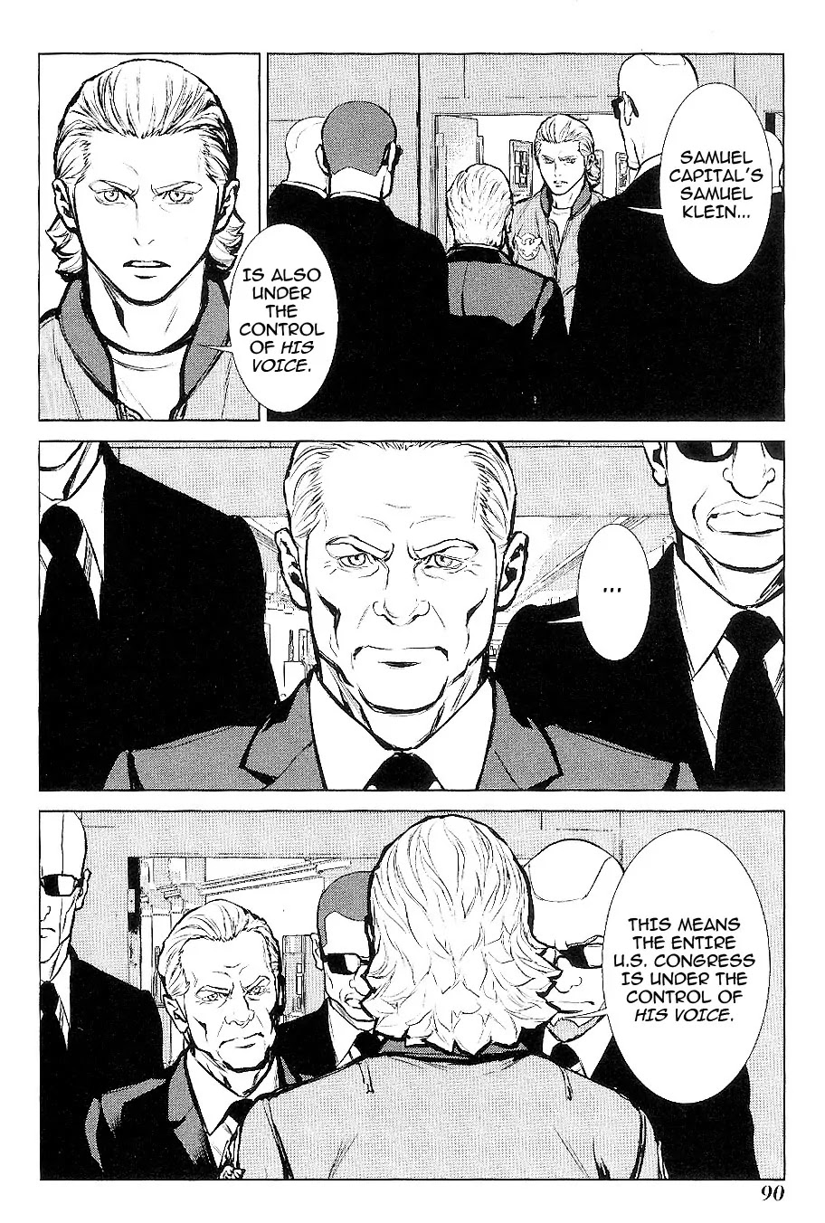009 RE:CYBORG Chapter 21 page 5 - Chapter 21