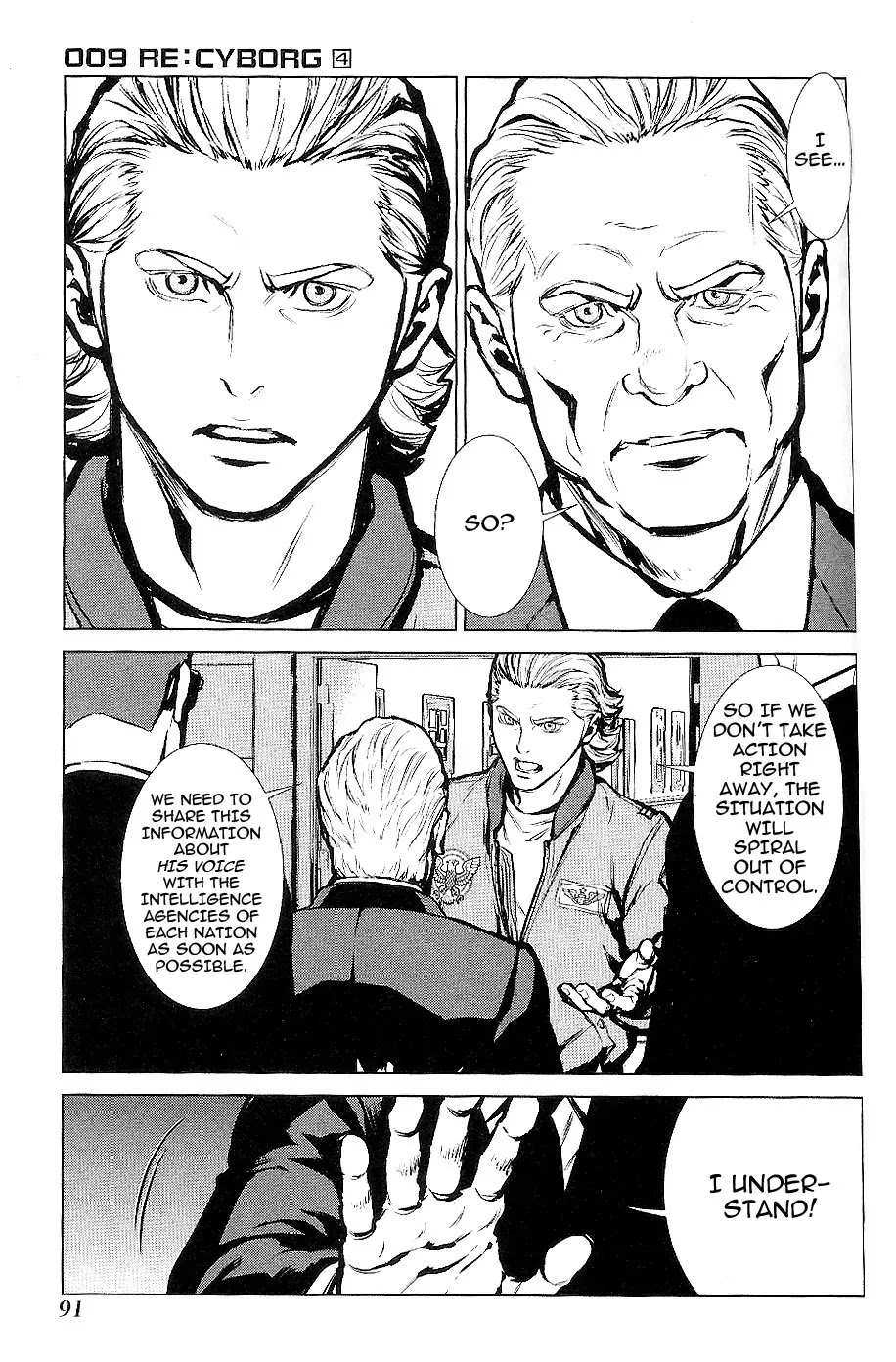 009 RE:CYBORG Chapter 21 page 6 - Chapter 21