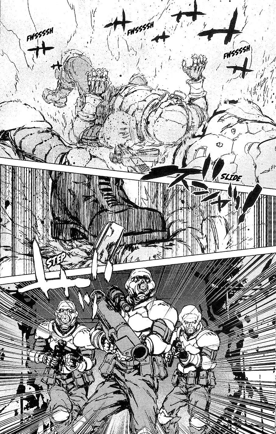 009 RE:CYBORG Chapter 22 page 11 - Chapter 22