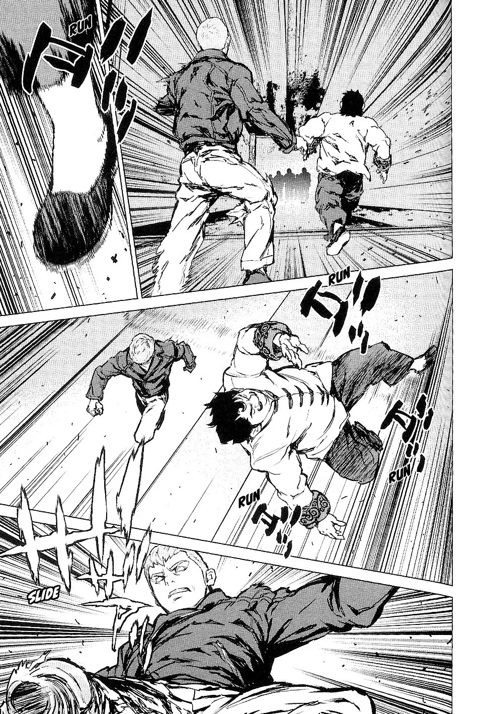 009 RE:CYBORG Chapter 22 page 14 - Chapter 22