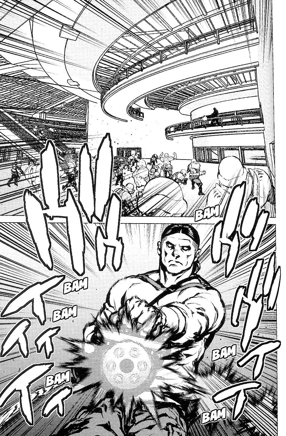 009 RE:CYBORG Chapter 22 page 17 - Chapter 22