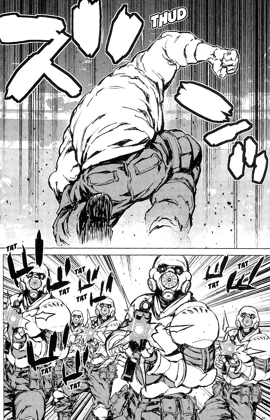 009 RE:CYBORG Chapter 22 page 22 - Chapter 22