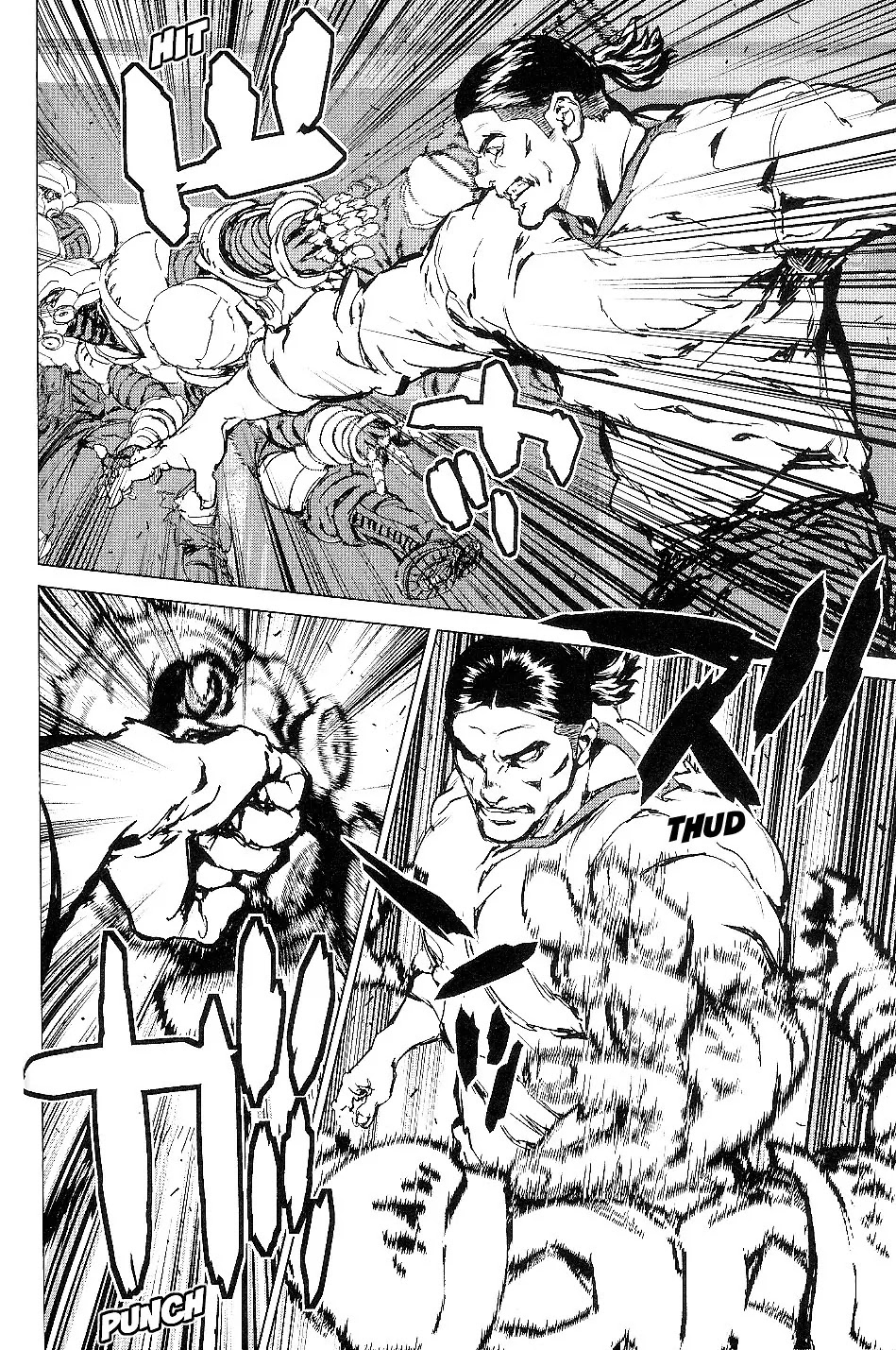 009 RE:CYBORG Chapter 22 page 24 - Chapter 22