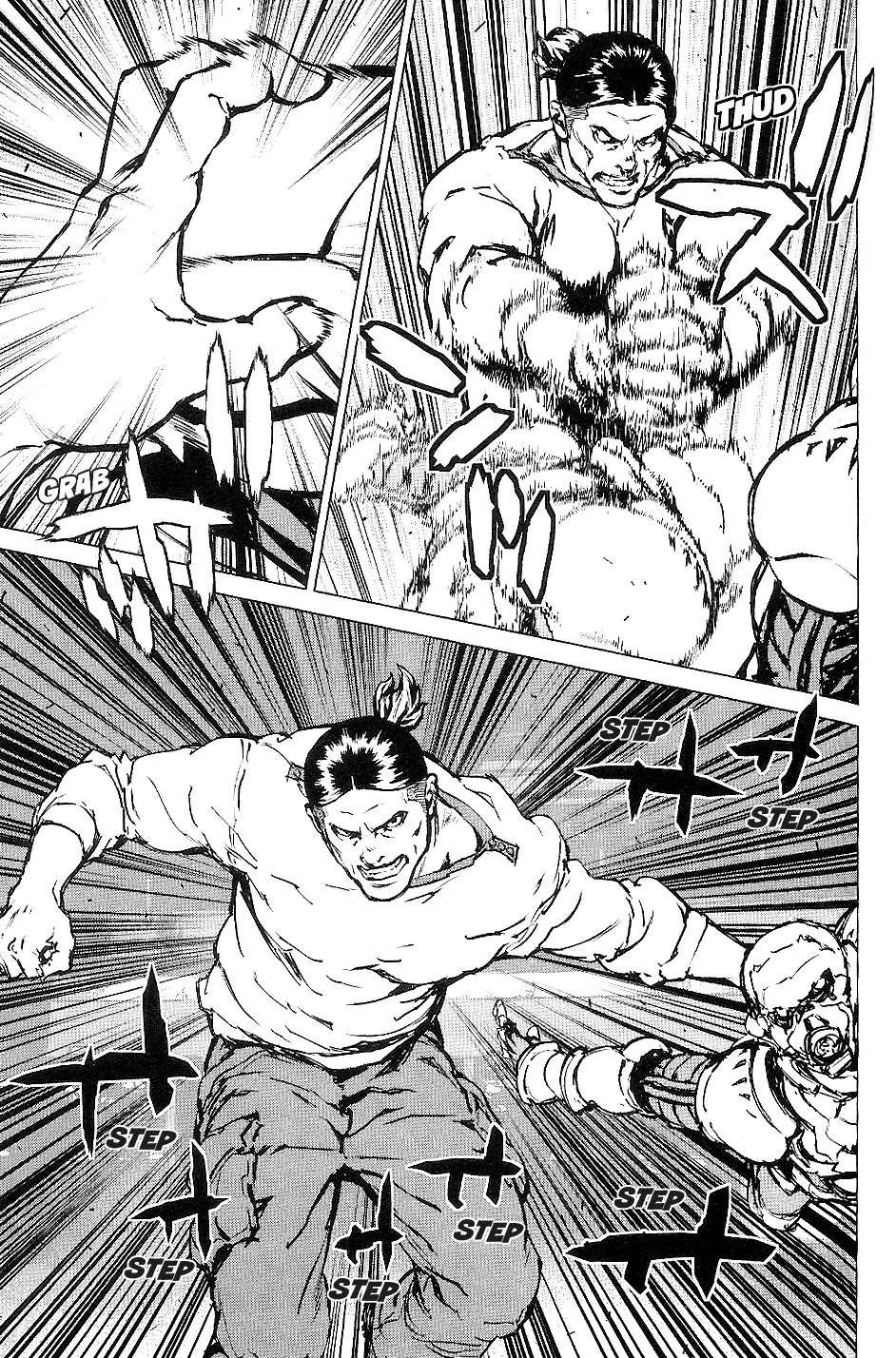 009 RE:CYBORG Chapter 22 page 25 - Chapter 22