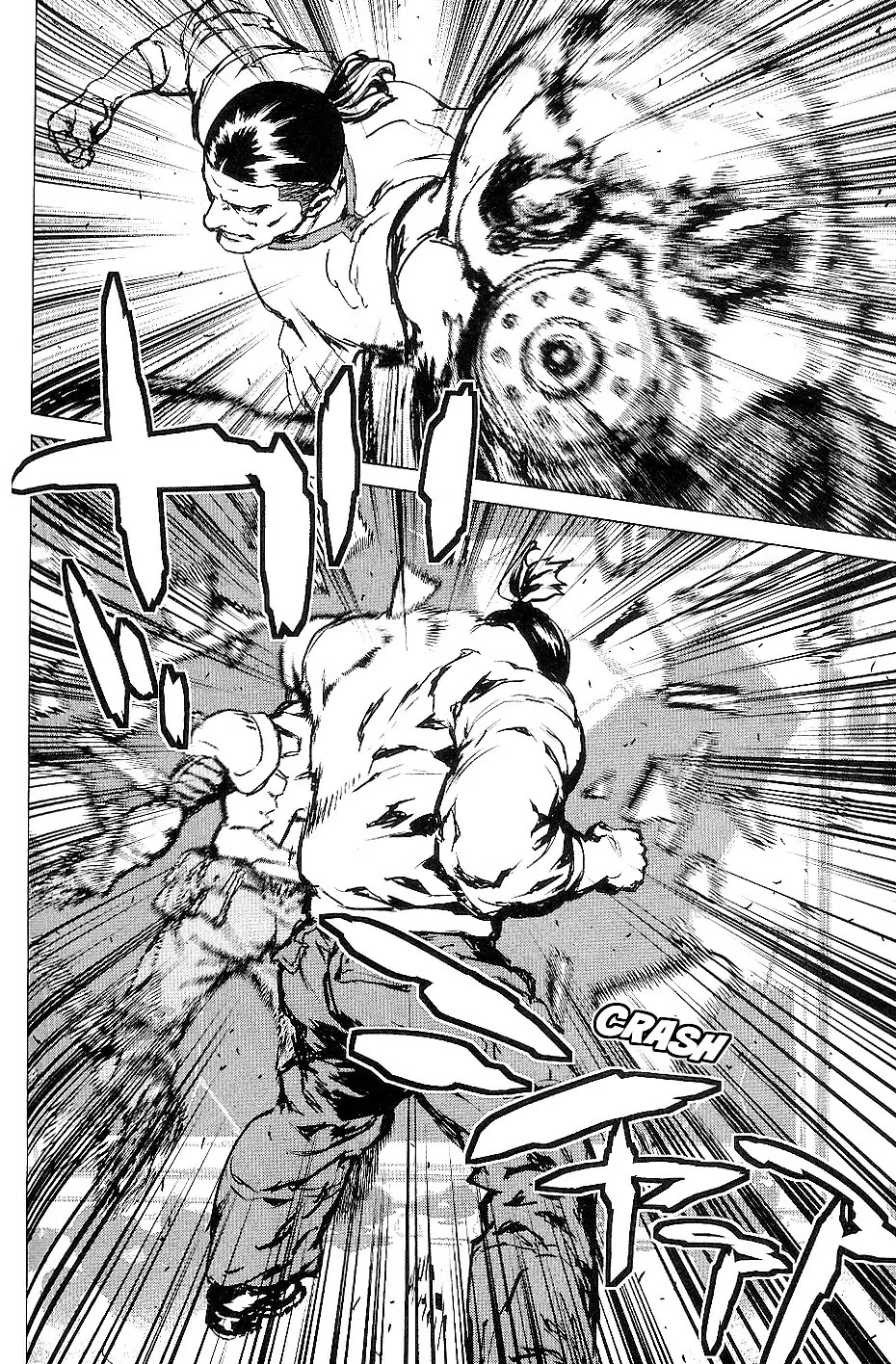 009 RE:CYBORG Chapter 22 page 26 - Chapter 22