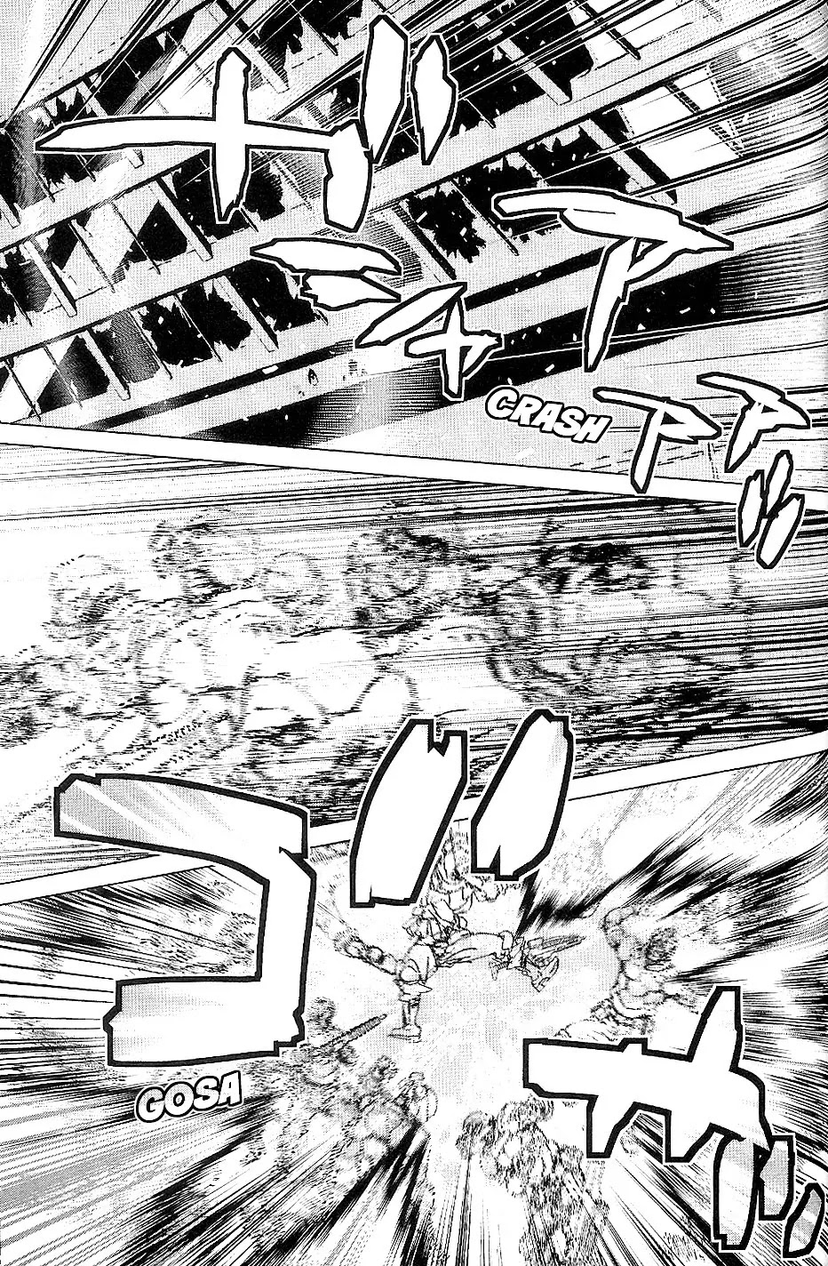 009 RE:CYBORG Chapter 22 page 34 - Chapter 22