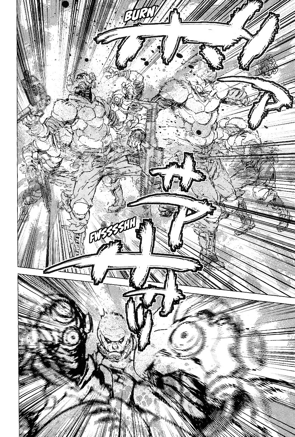 009 RE:CYBORG Chapter 22 page 9 - Chapter 22
