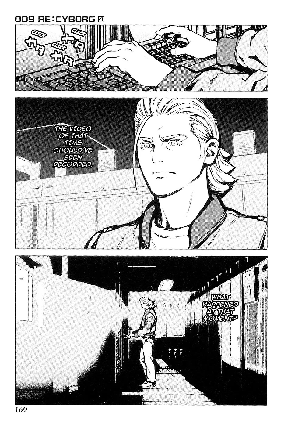 009 RE:CYBORG Chapter 23 page 10 - Chapter 23