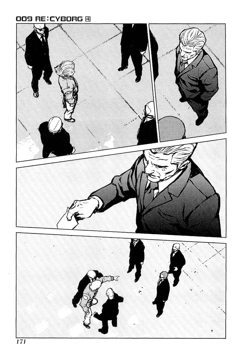 009 RE:CYBORG Chapter 23 page 12 - Chapter 23