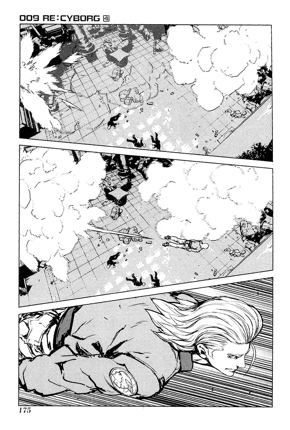 009 RE:CYBORG Chapter 23 page 16 - Chapter 23