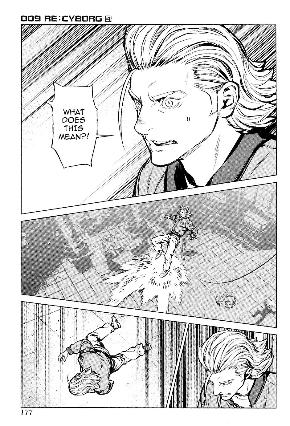 009 RE:CYBORG Chapter 23 page 18 - Chapter 23