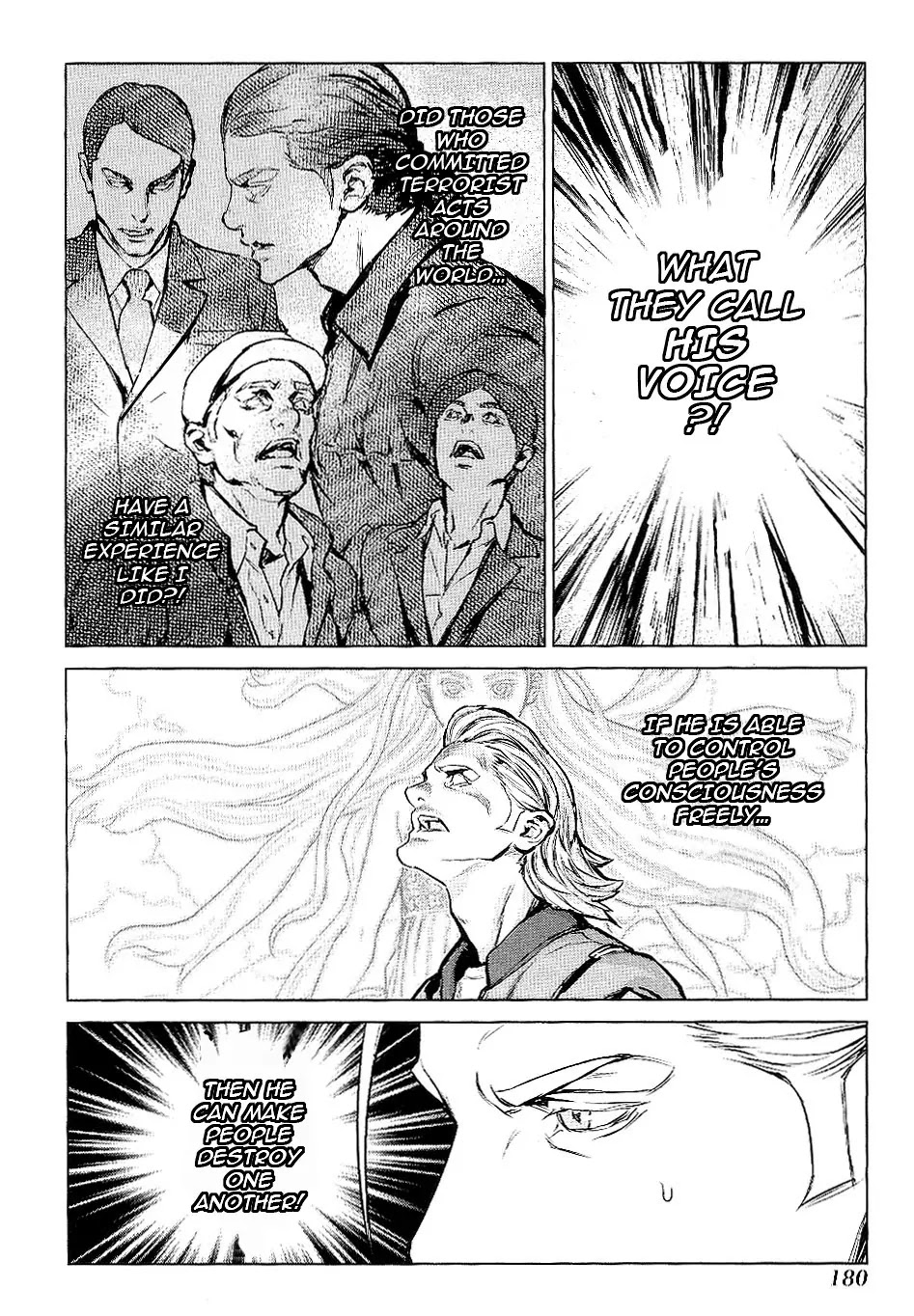 009 RE:CYBORG Chapter 23 page 21 - Chapter 23