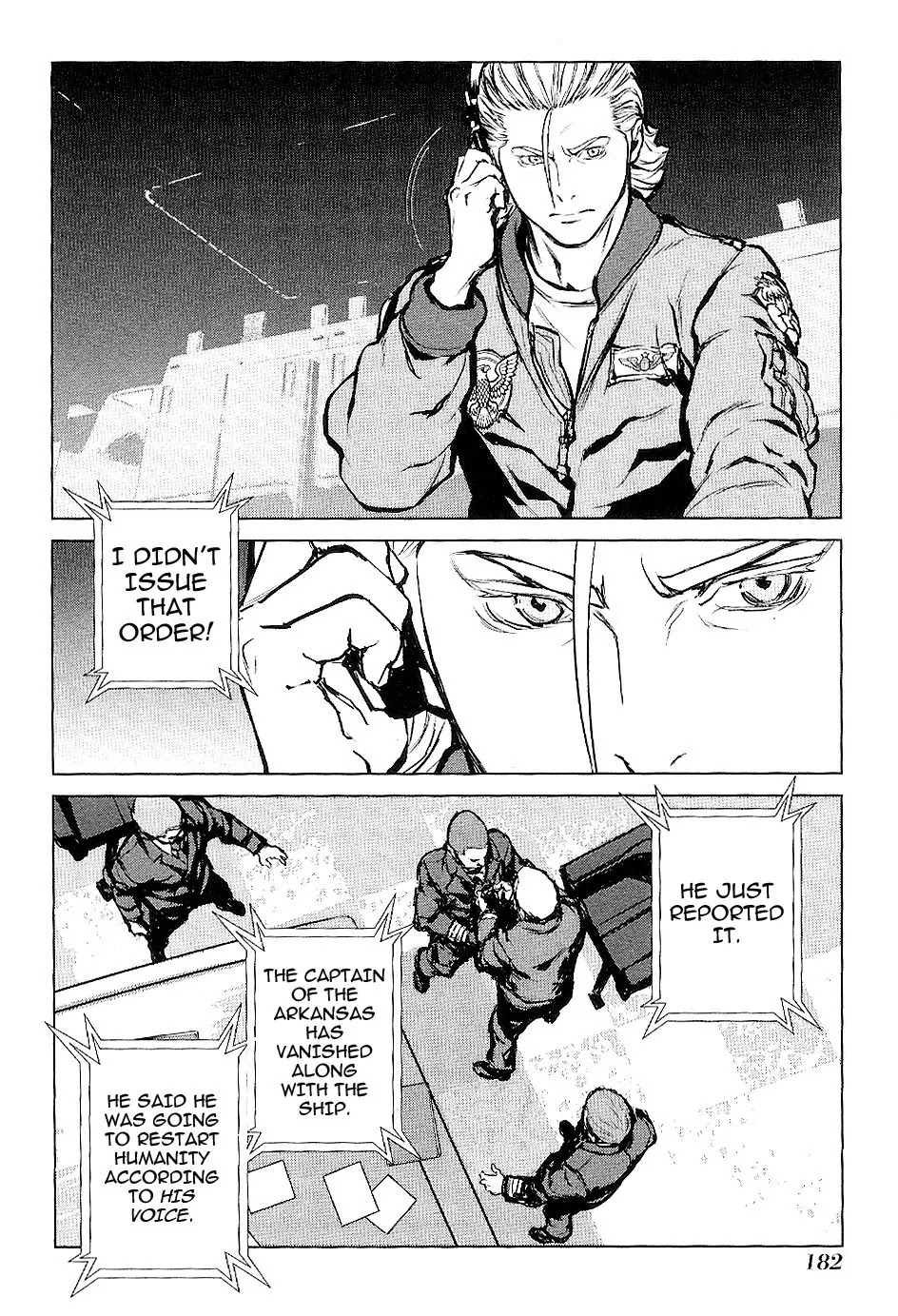 009 RE:CYBORG Chapter 23 page 23 - Chapter 23