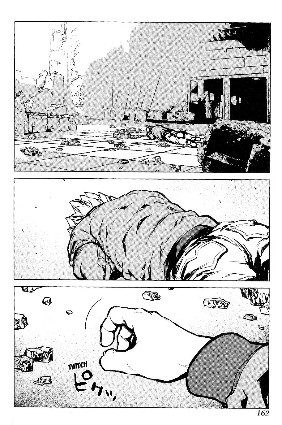 009 RE:CYBORG Chapter 23 page 3 - Chapter 23