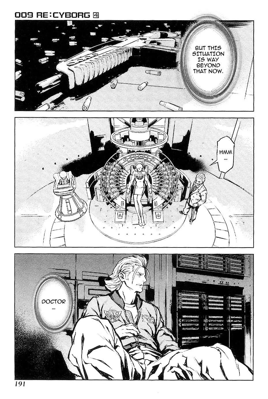 009 RE:CYBORG Chapter 23 page 32 - Chapter 23