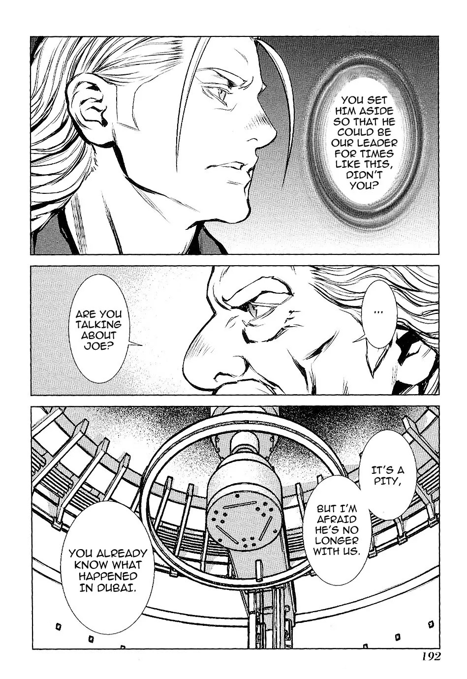 009 RE:CYBORG Chapter 23 page 33 - Chapter 23