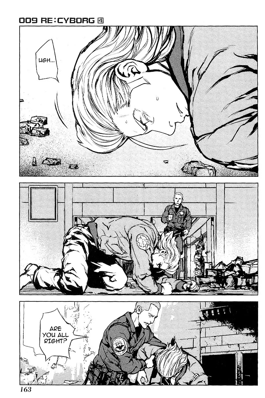 009 RE:CYBORG Chapter 23 page 4 - Chapter 23