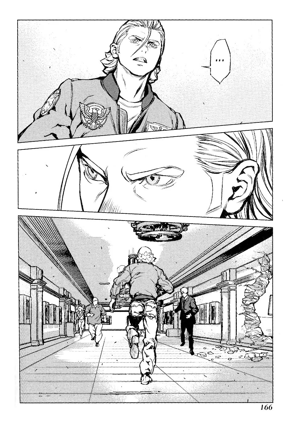 009 RE:CYBORG Chapter 23 page 7 - Chapter 23