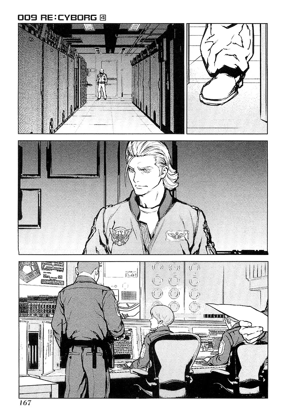 009 RE:CYBORG Chapter 23 page 8 - Chapter 23