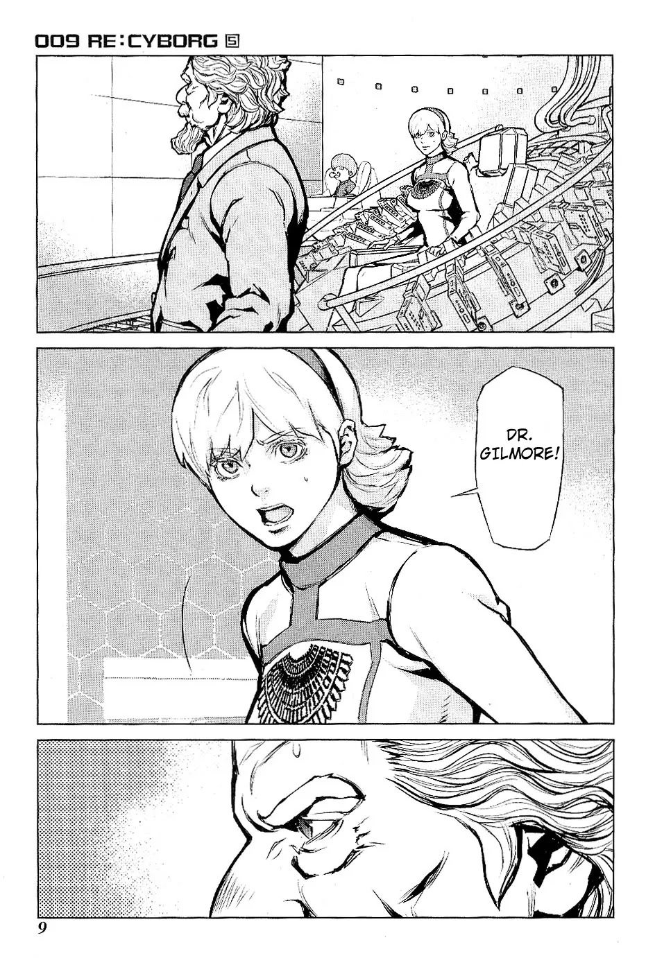 009 RE:CYBORG Chapter 24 page 11 - Chapter 24