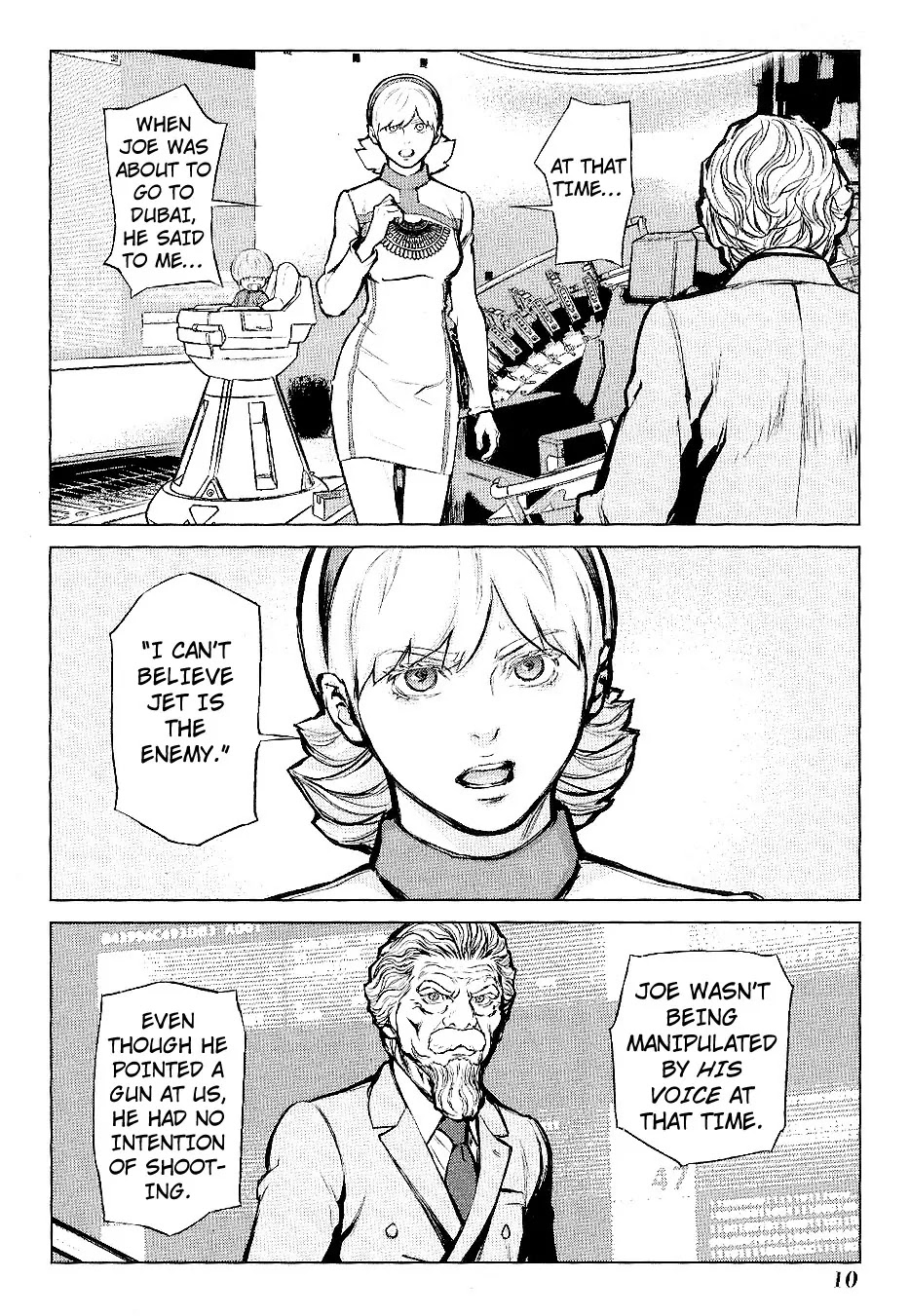 009 RE:CYBORG Chapter 24 page 12 - Chapter 24