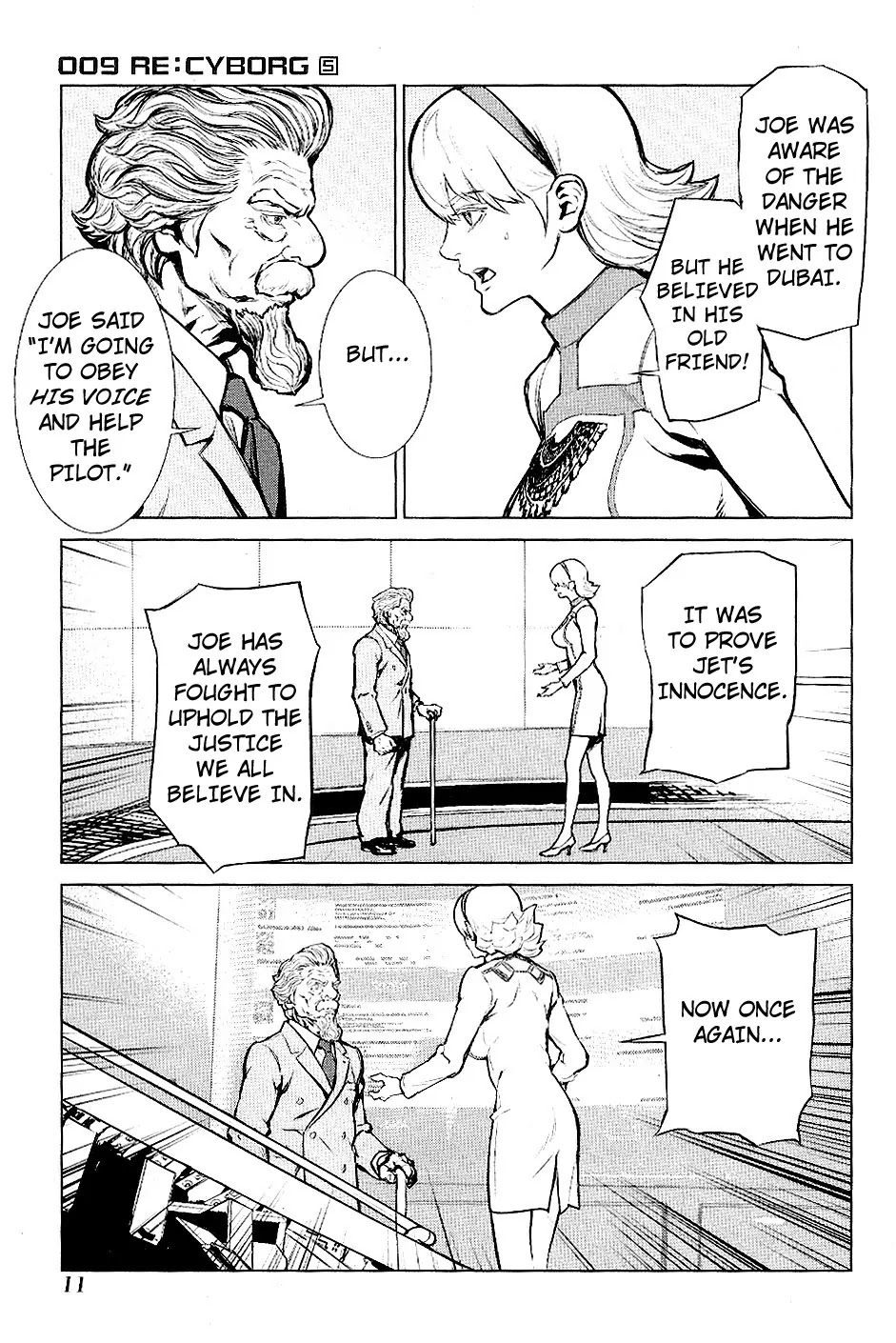 009 RE:CYBORG Chapter 24 page 13 - Chapter 24