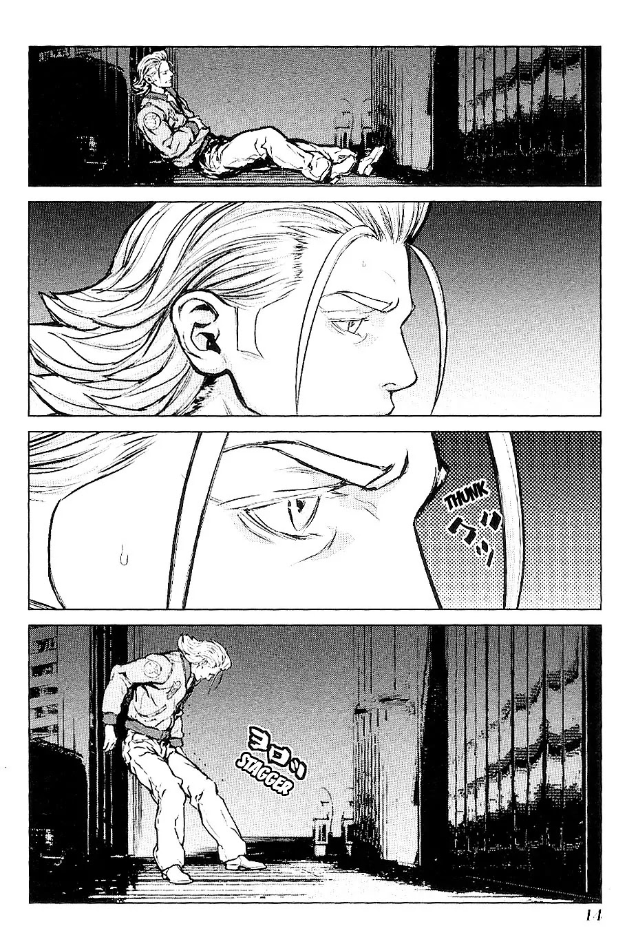009 RE:CYBORG Chapter 24 page 16 - Chapter 24
