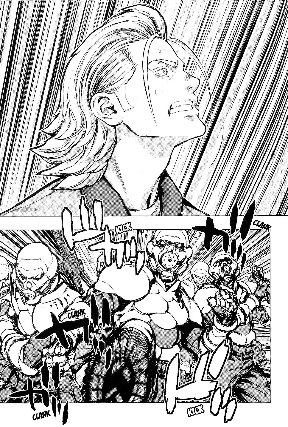 009 RE:CYBORG Chapter 24 page 17 - Chapter 24