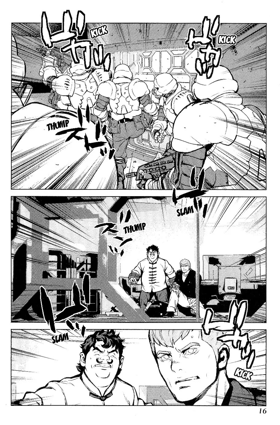 009 RE:CYBORG Chapter 24 page 18 - Chapter 24