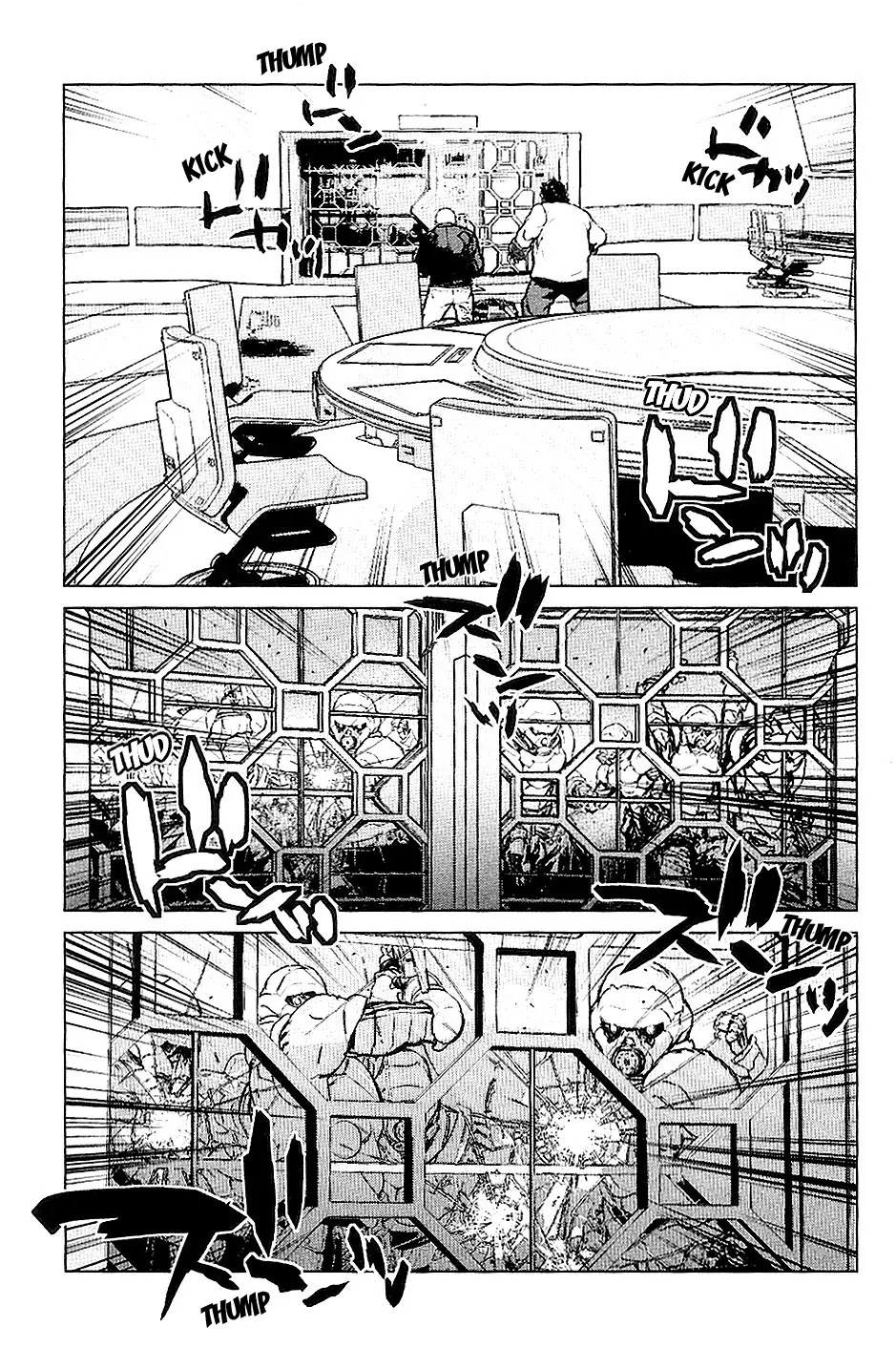 009 RE:CYBORG Chapter 24 page 19 - Chapter 24