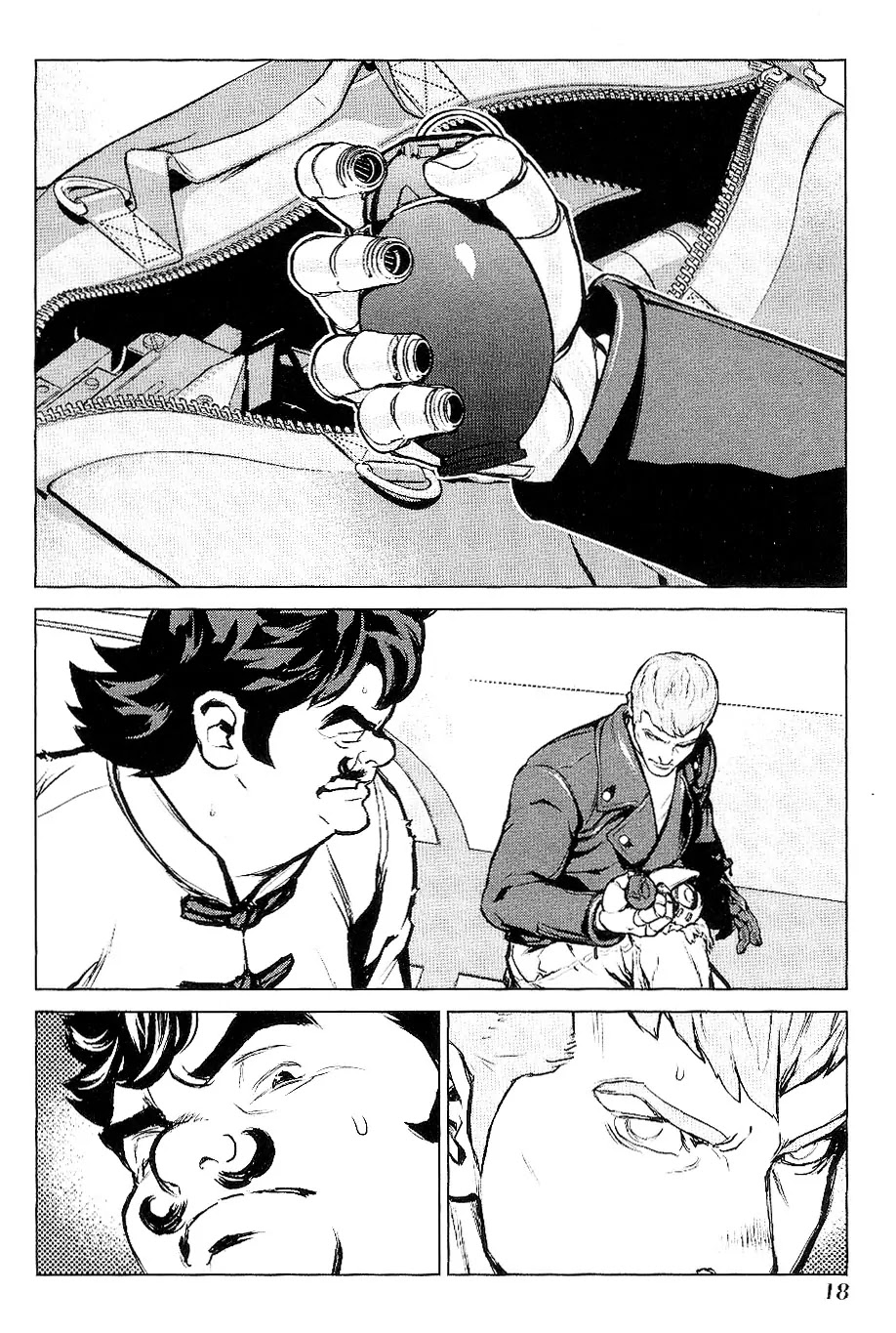 009 RE:CYBORG Chapter 24 page 20 - Chapter 24