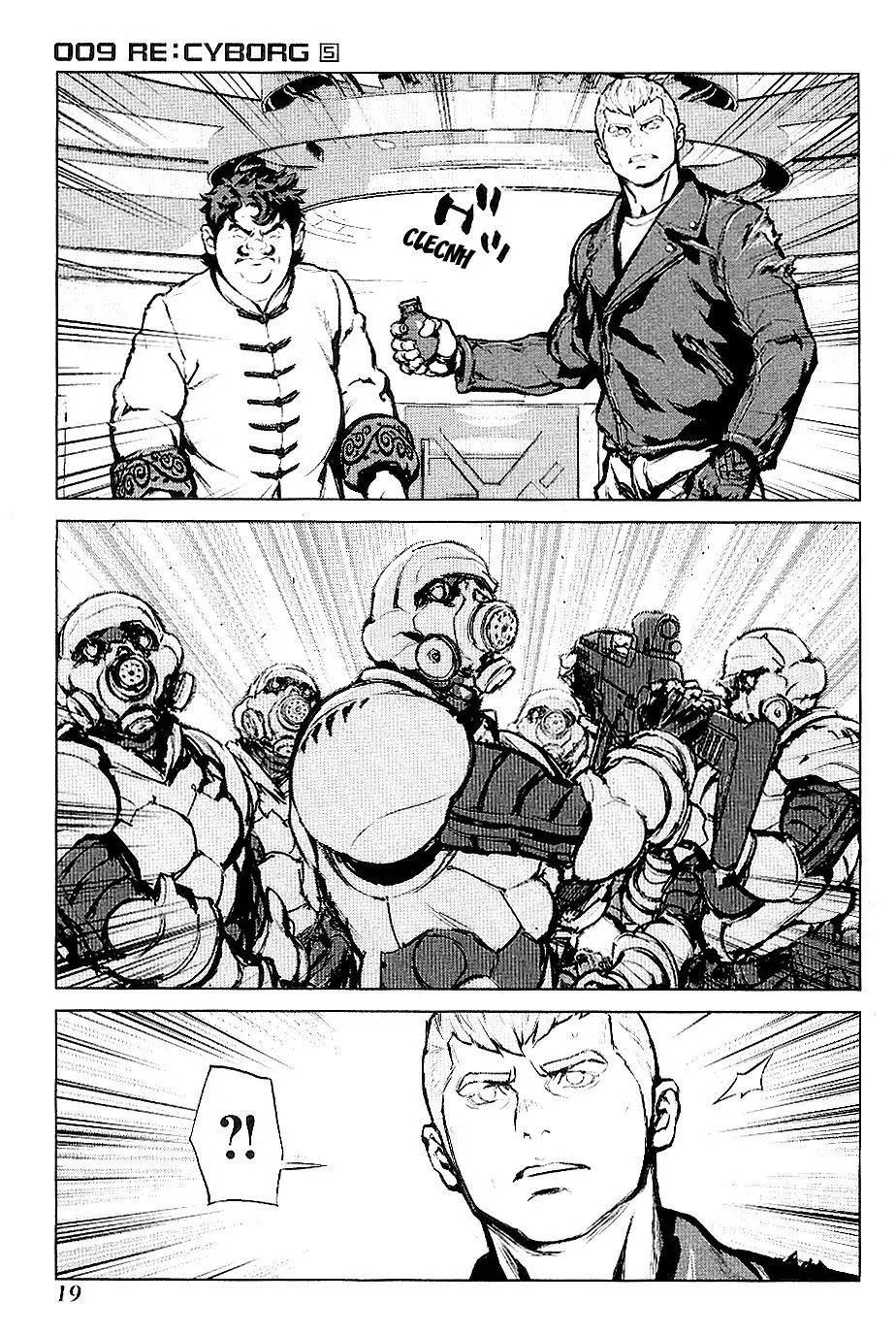009 RE:CYBORG Chapter 24 page 21 - Chapter 24