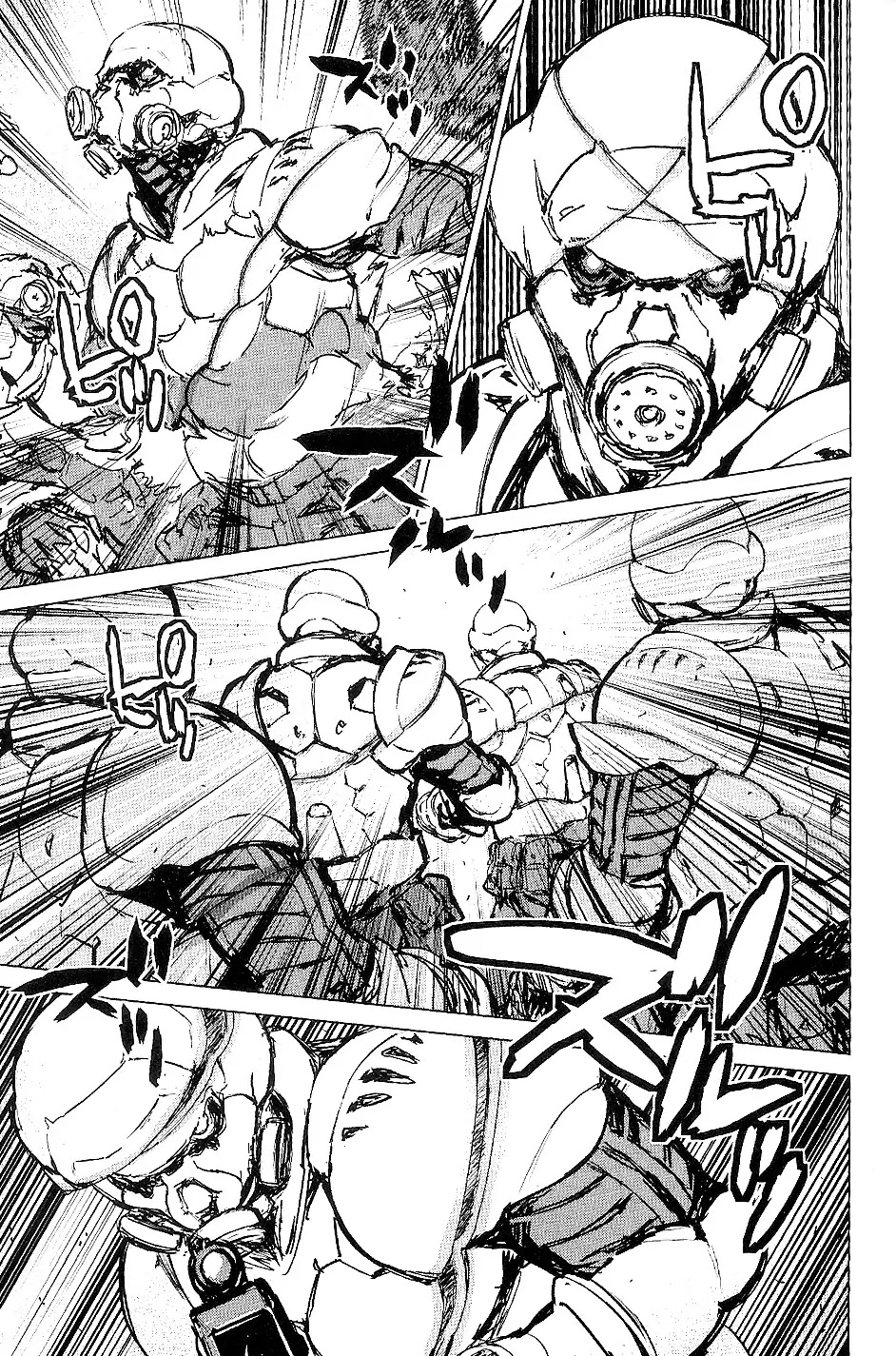 009 RE:CYBORG Chapter 24 page 29 - Chapter 24