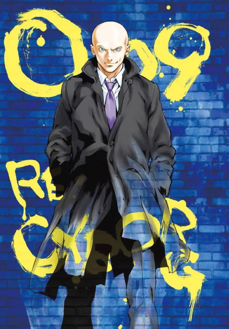 009 RE:CYBORG Chapter 24 page 4 - Chapter 24