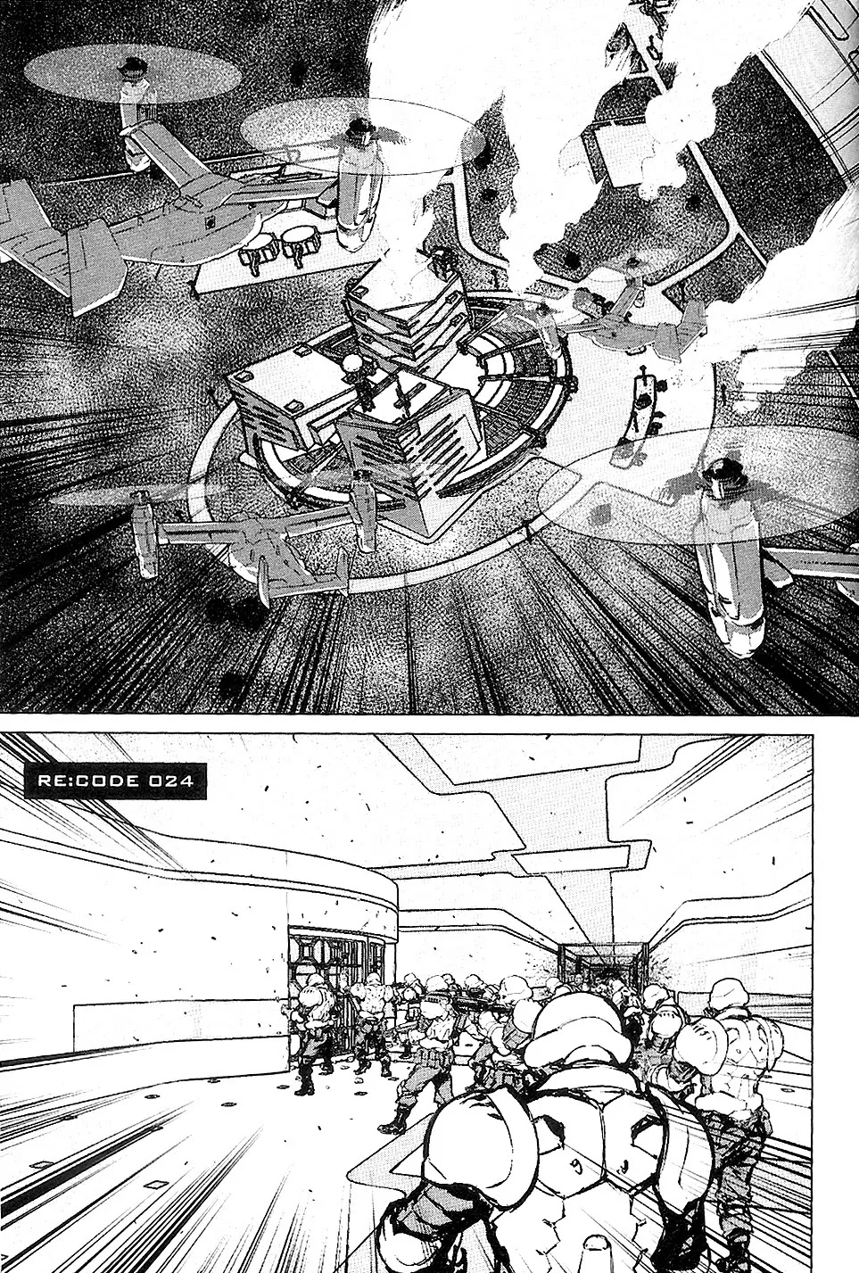 009 RE:CYBORG Chapter 24 page 7 - Chapter 24