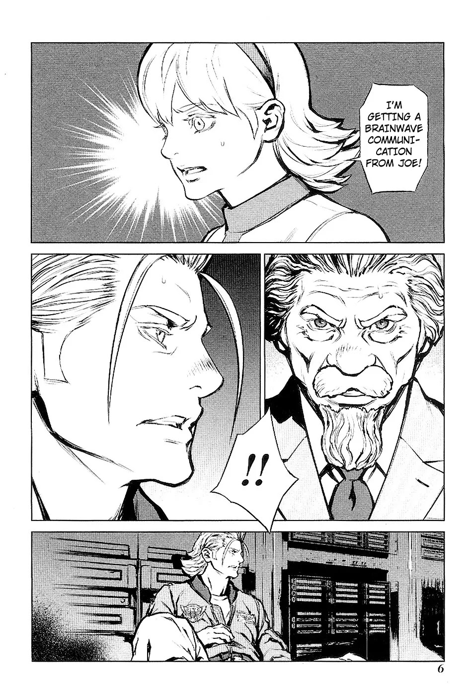 009 RE:CYBORG Chapter 24 page 8 - Chapter 24