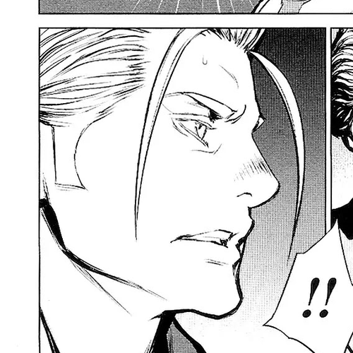 009 RE:CYBORG Chapter 24 cover