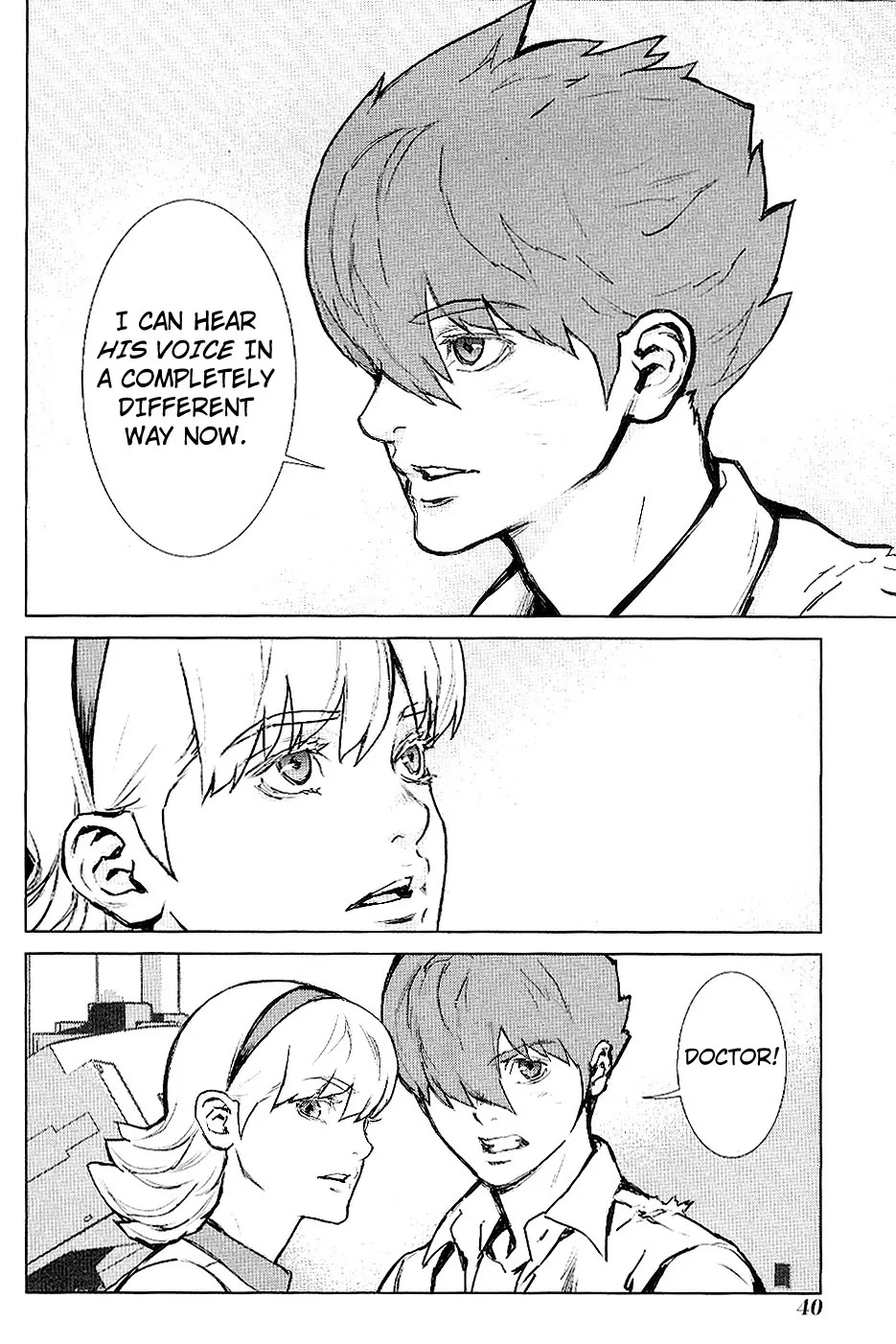 009 RE:CYBORG Chapter 25 page 10 - Chapter 25