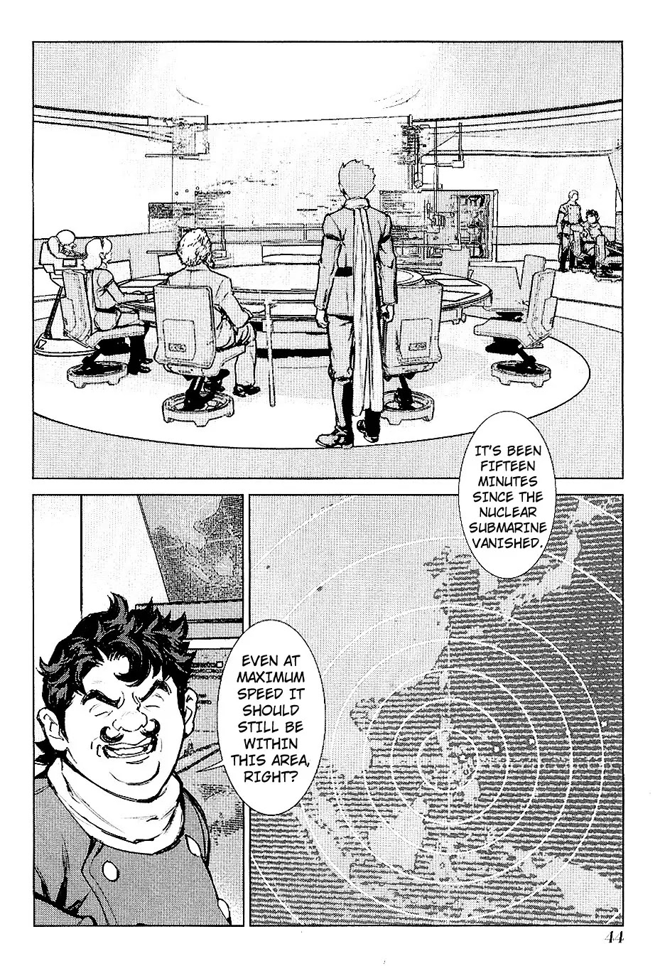 009 RE:CYBORG Chapter 25 page 14 - Chapter 25