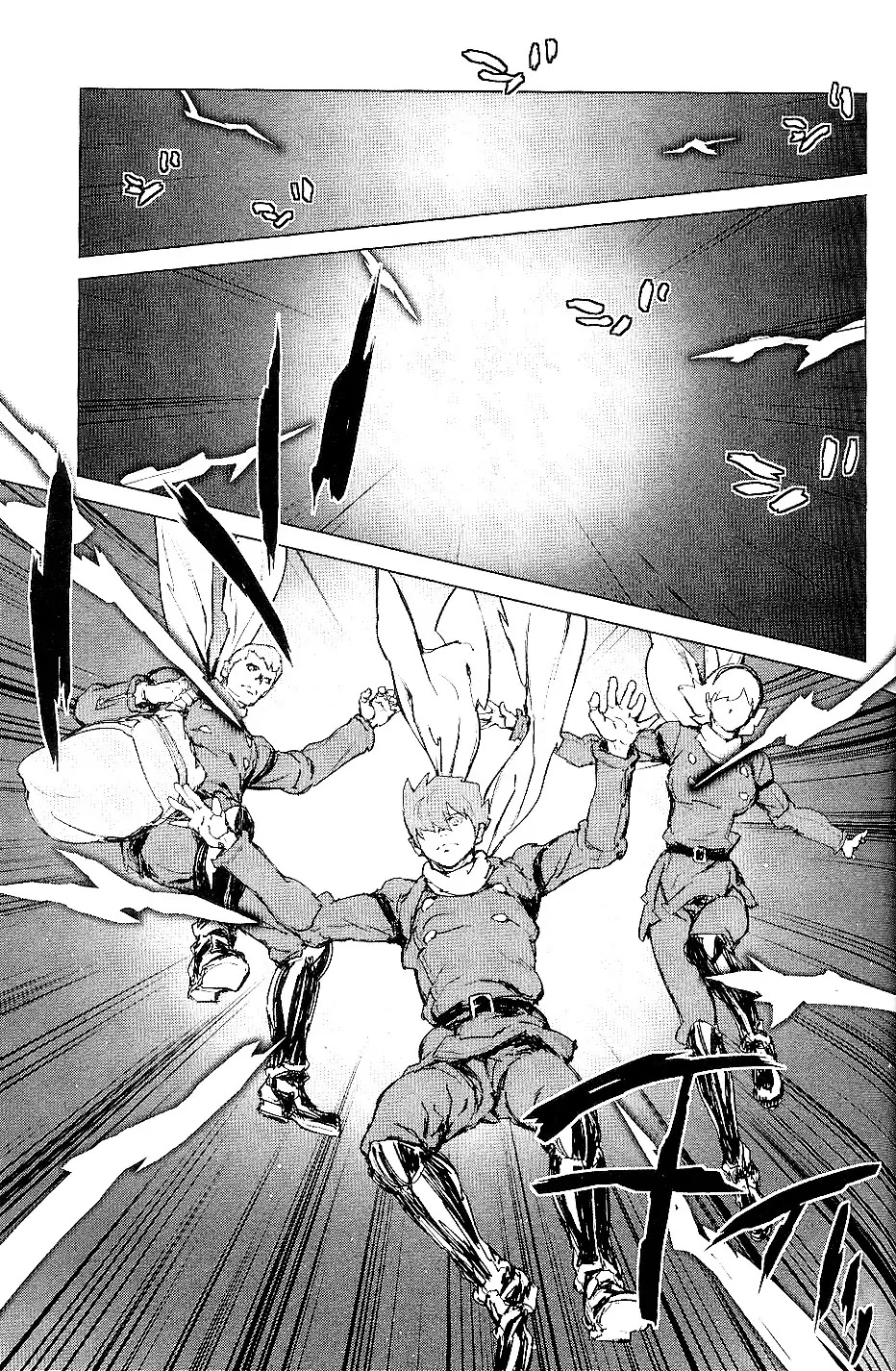 009 RE:CYBORG Chapter 25 page 21 - Chapter 25