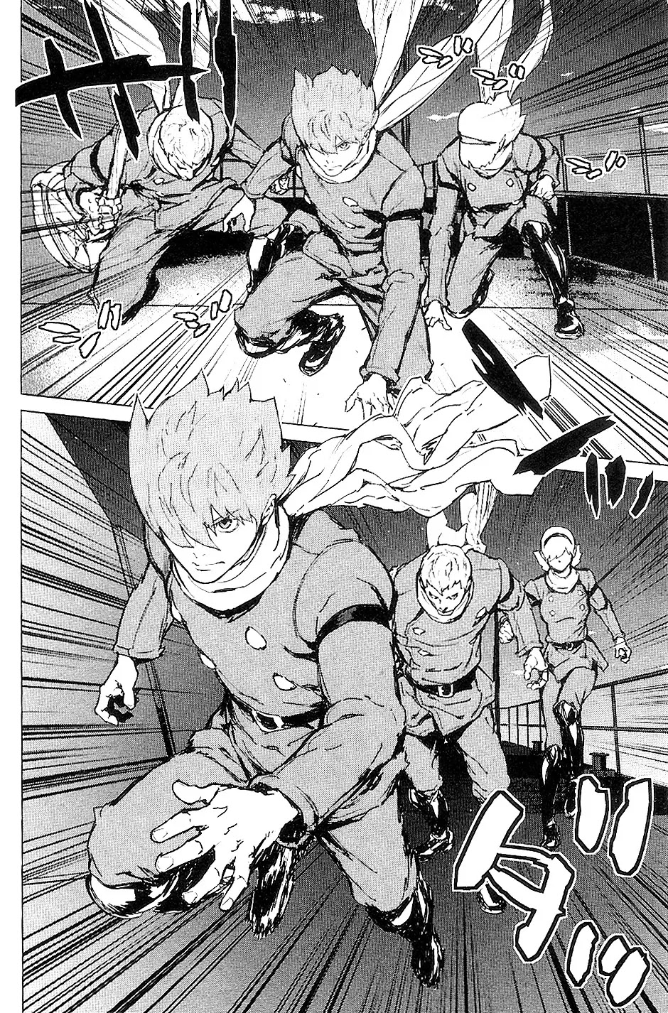 009 RE:CYBORG Chapter 25 page 22 - Chapter 25
