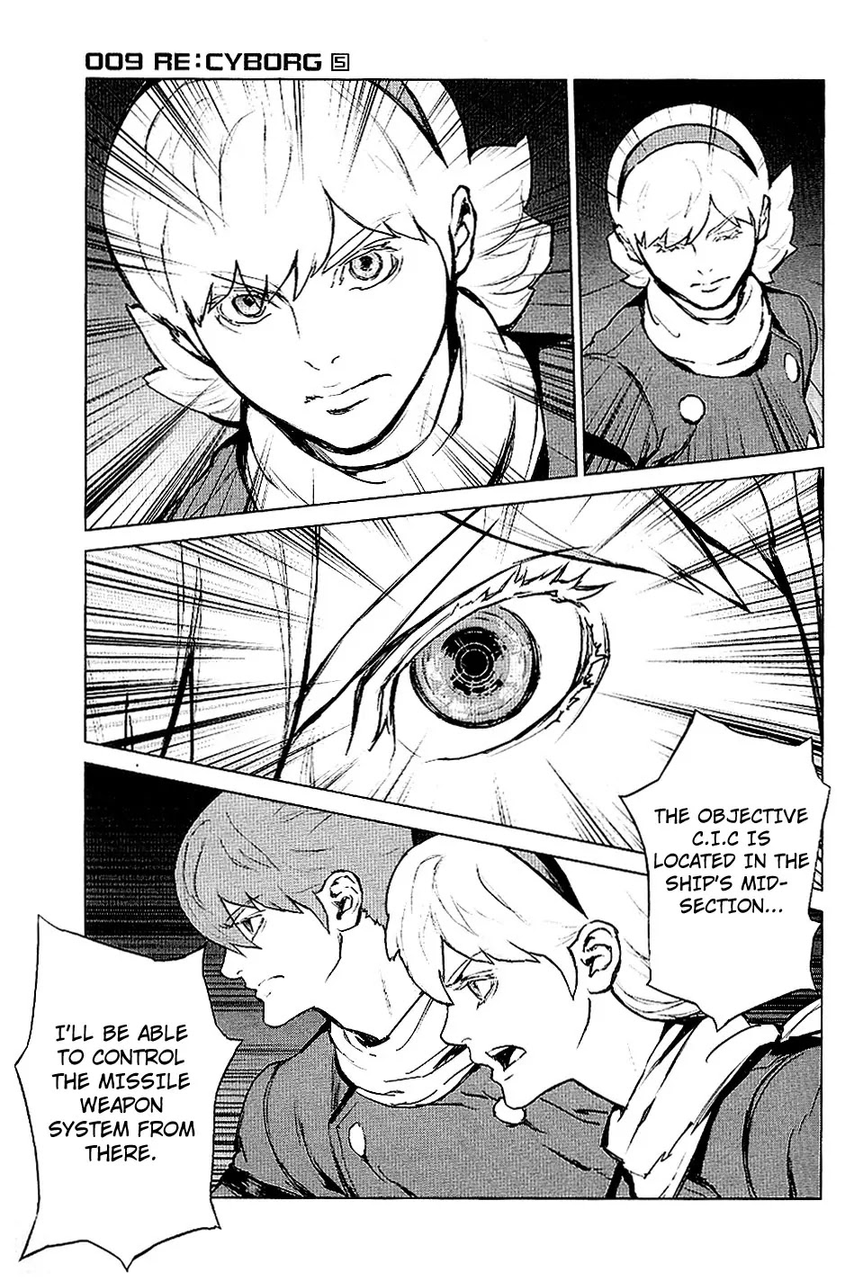 009 RE:CYBORG Chapter 25 page 23 - Chapter 25