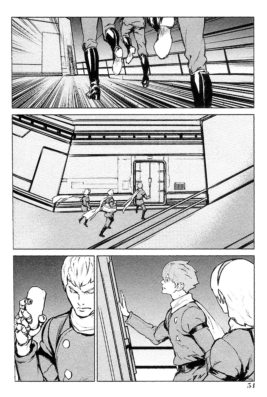 009 RE:CYBORG Chapter 25 page 24 - Chapter 25