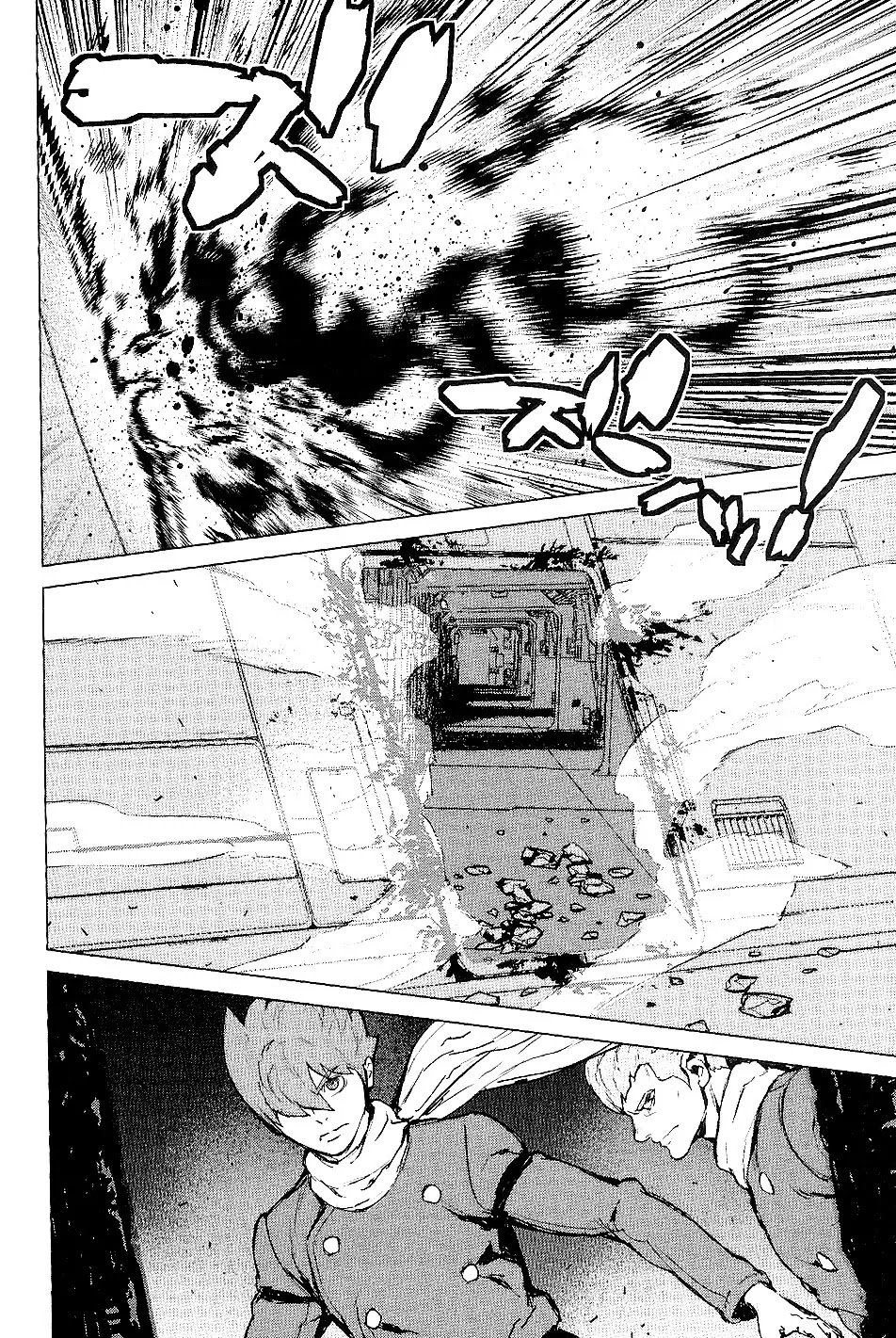009 RE:CYBORG Chapter 25 page 26 - Chapter 25