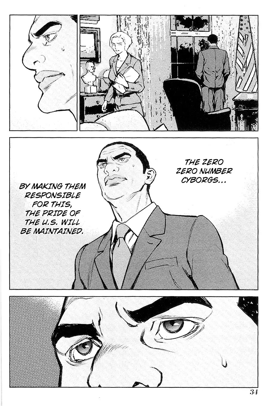 009 RE:CYBORG Chapter 25 page 4 - Chapter 25