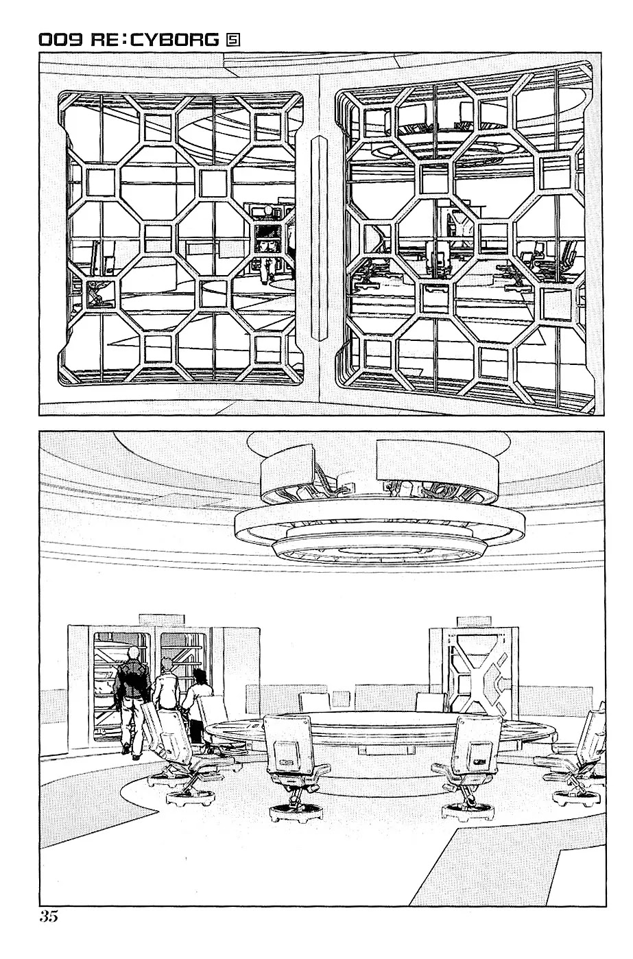 009 RE:CYBORG Chapter 25 page 5 - Chapter 25