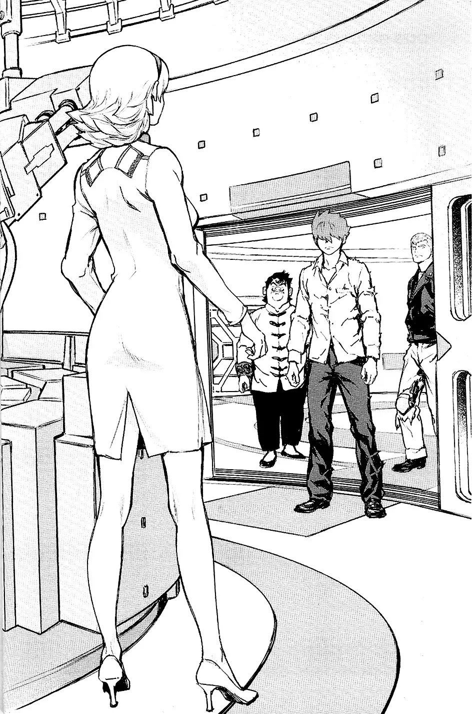 009 RE:CYBORG Chapter 25 page 6 - Chapter 25