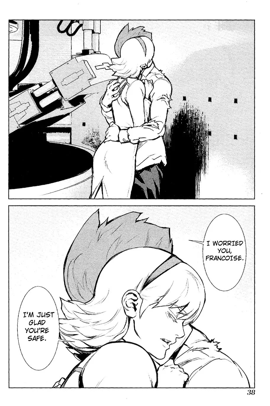 009 RE:CYBORG Chapter 25 page 8 - Chapter 25