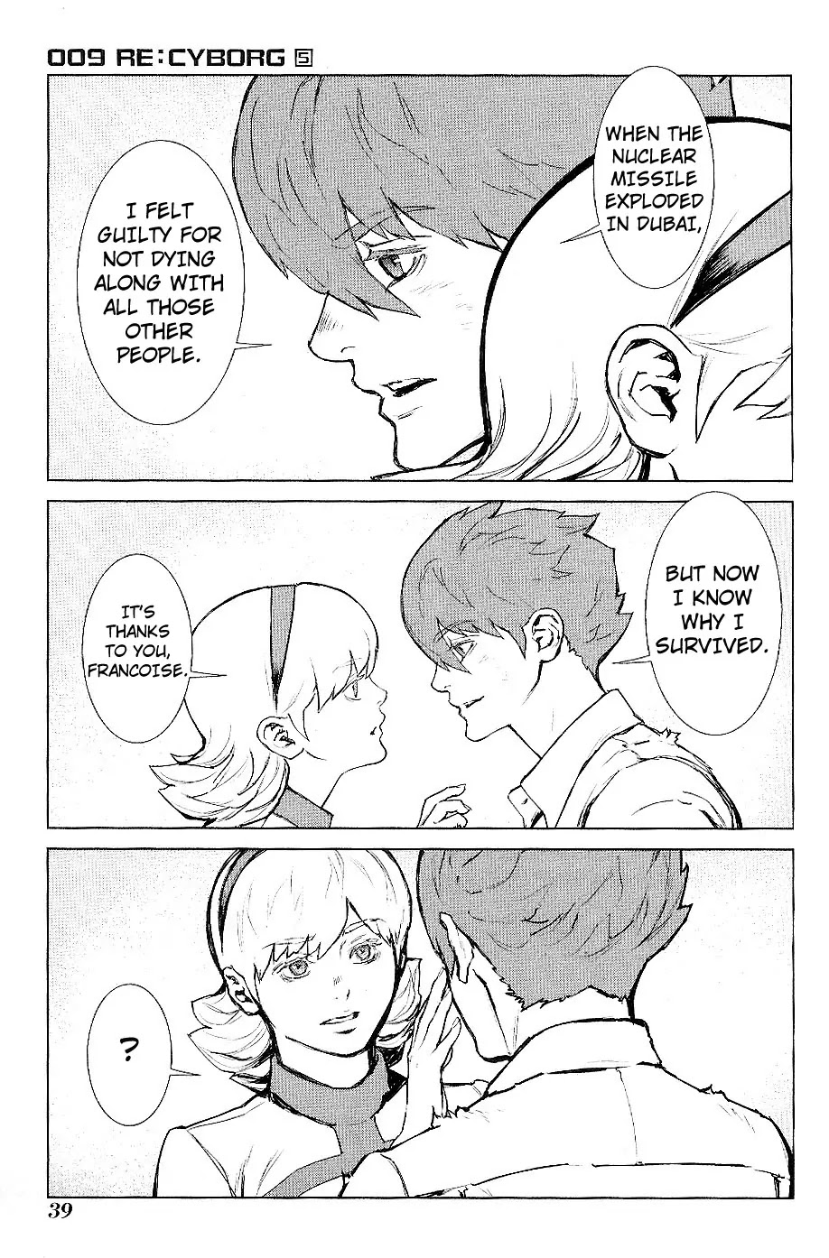 009 RE:CYBORG Chapter 25 page 9 - Chapter 25